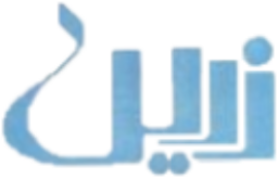 زرین تدبیر سلولز