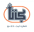شرکت نیمه شعبان دستمال کاغذی بیتا