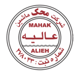 شرکت محک ماشین