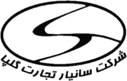 سانیار تجارت گلپایگان