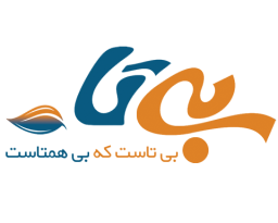 شرکت نیمه شعبان دستمال کاغذی بیتا